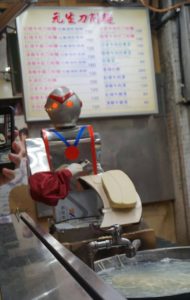 刀削麺ロボット